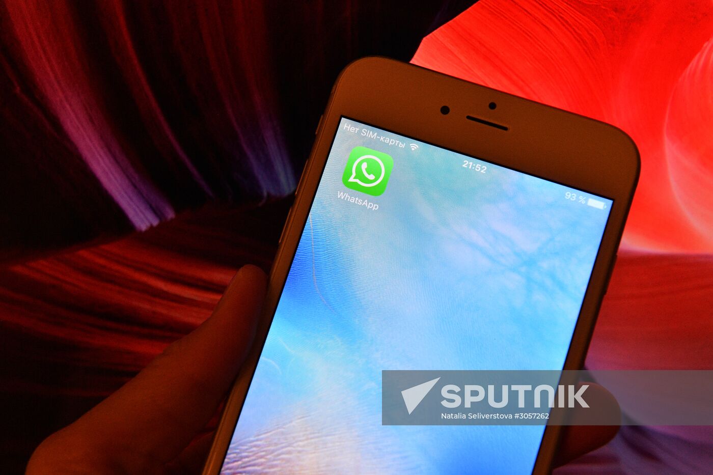 WhatsApp messenger