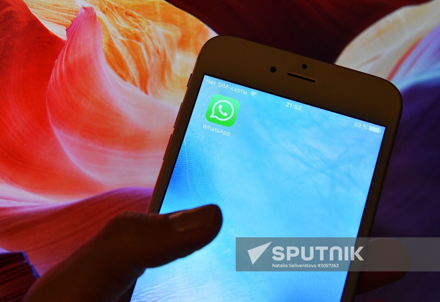 WhatsApp messenger