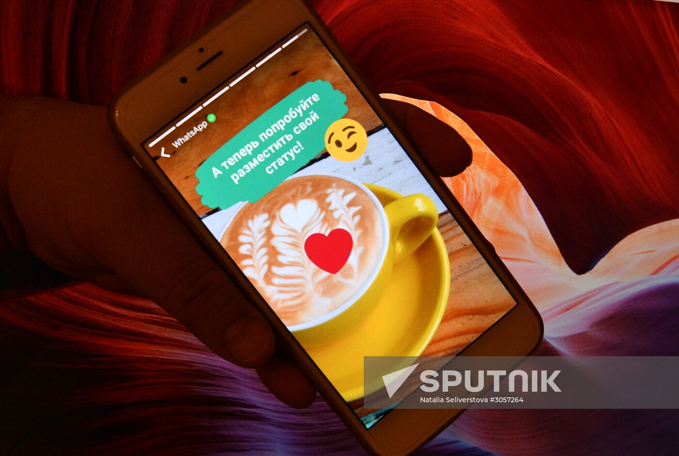 WhatsApp messenger