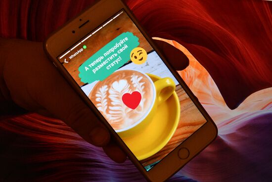 WhatsApp messenger
