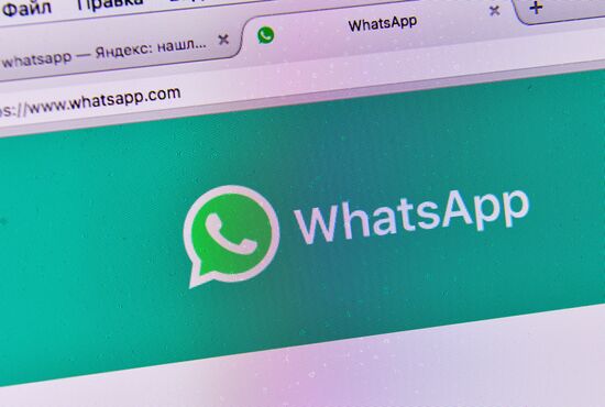 WhatsApp messenger