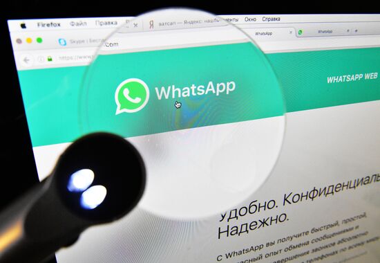 WhatsApp messenger