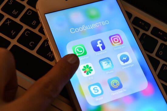 WhatsApp messenger