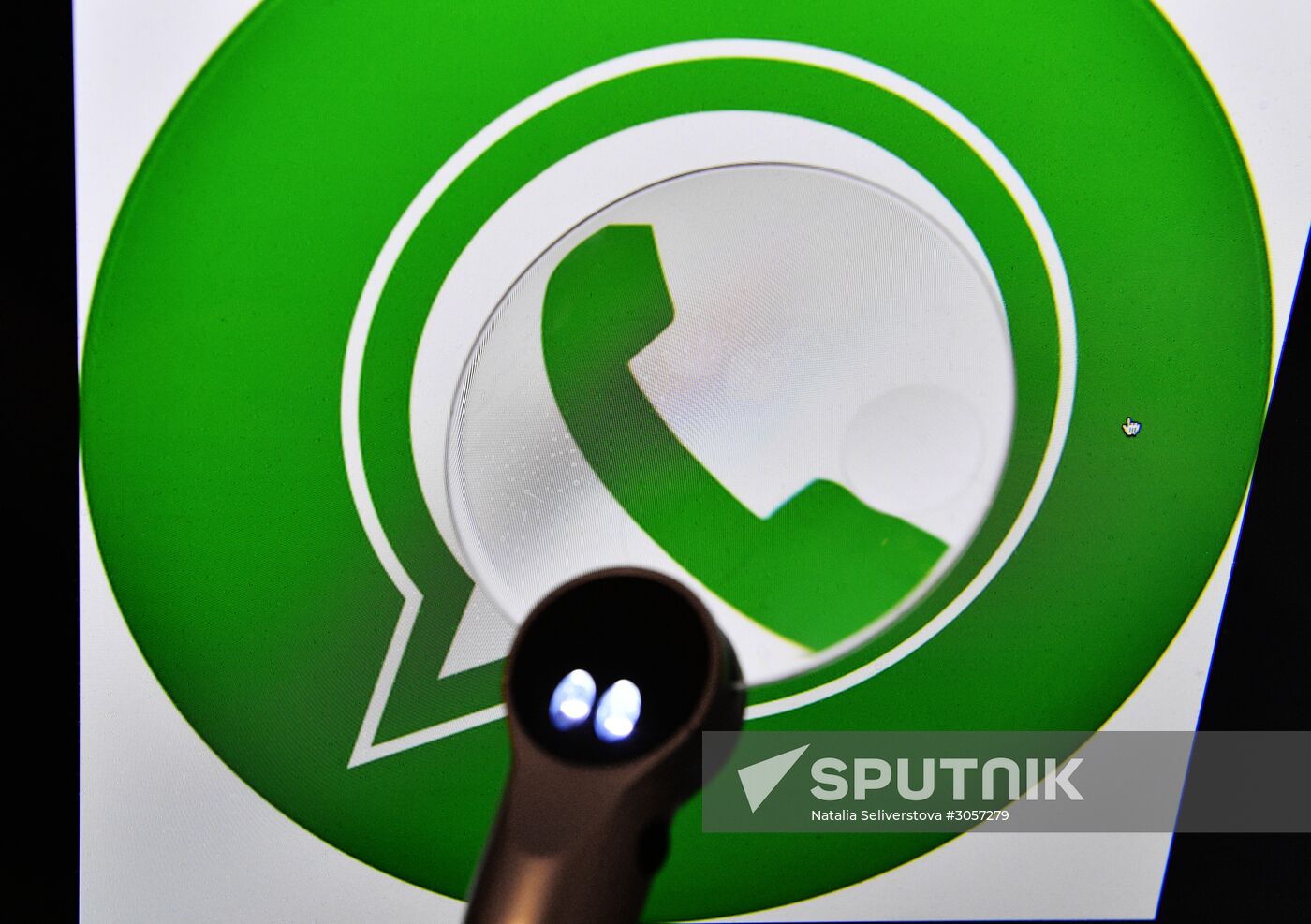 WhatsApp messenger