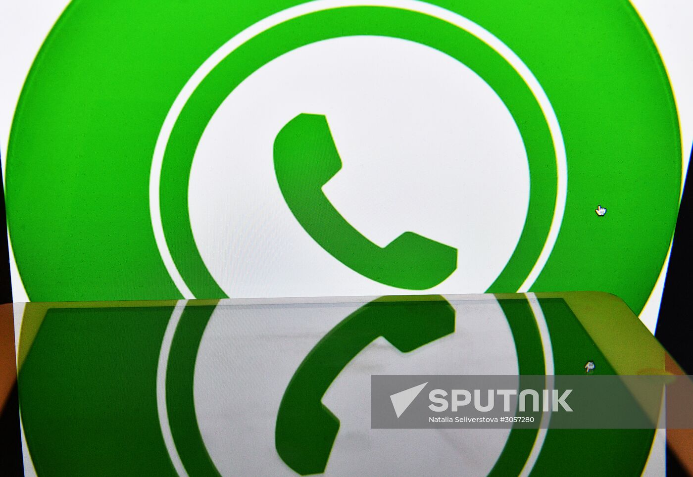 WhatsApp messenger