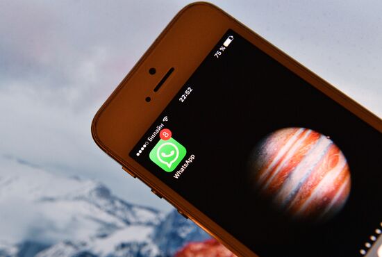 WhatsApp messenger