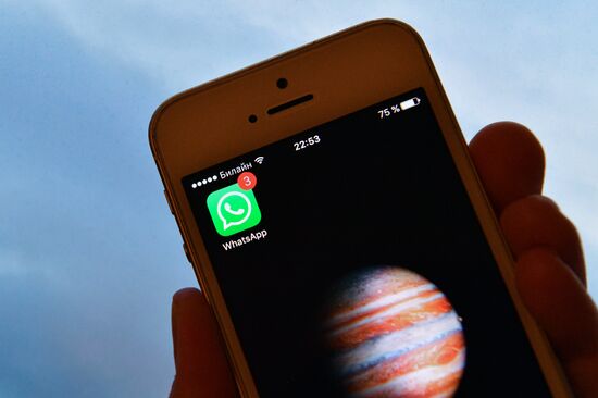 WhatsApp messenger