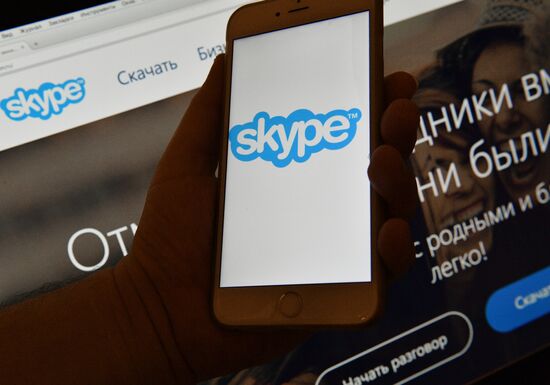 Skype voice-over IP and instant messaging service