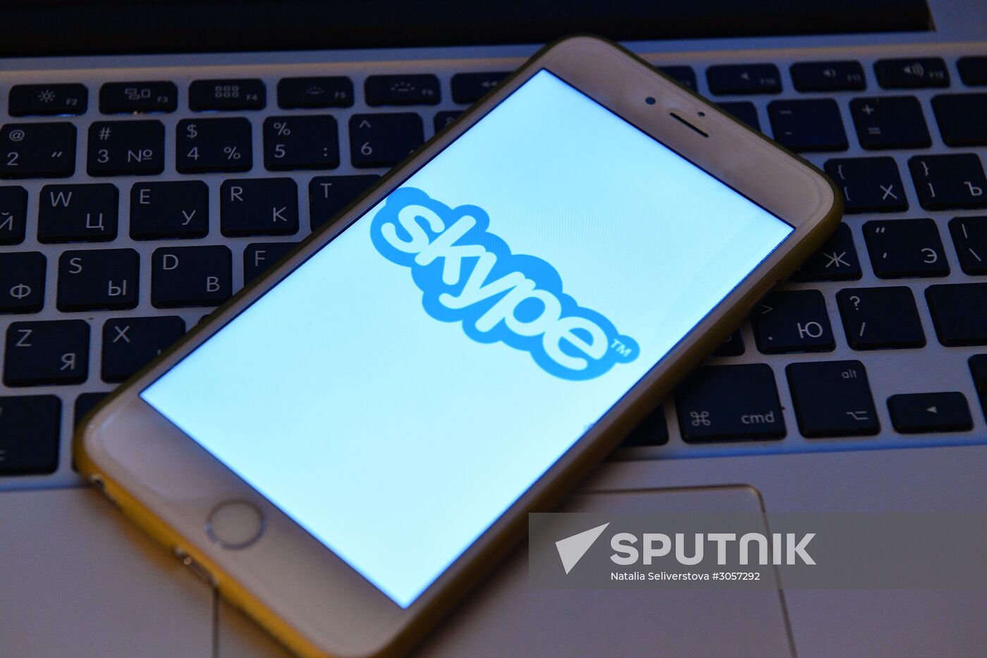 Skype voice-over IP and instant messaging service