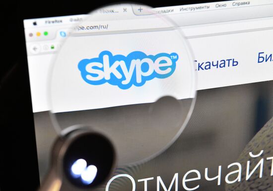 Skype voice-over IP and instant messaging service