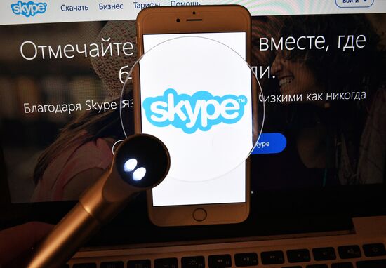 Skype voice-over IP and instant messaging service