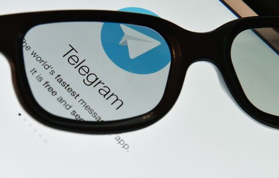 Telegram messenger