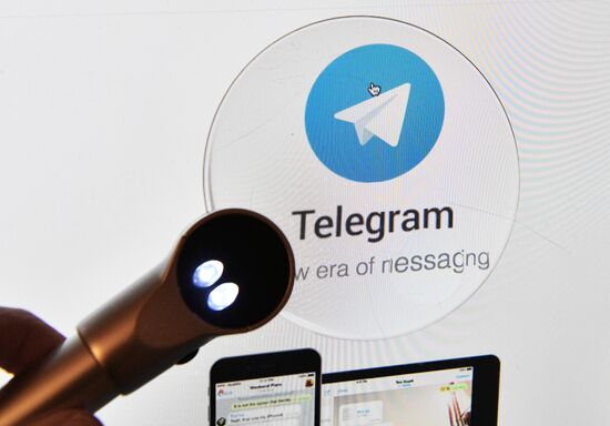 Telegram messenger
