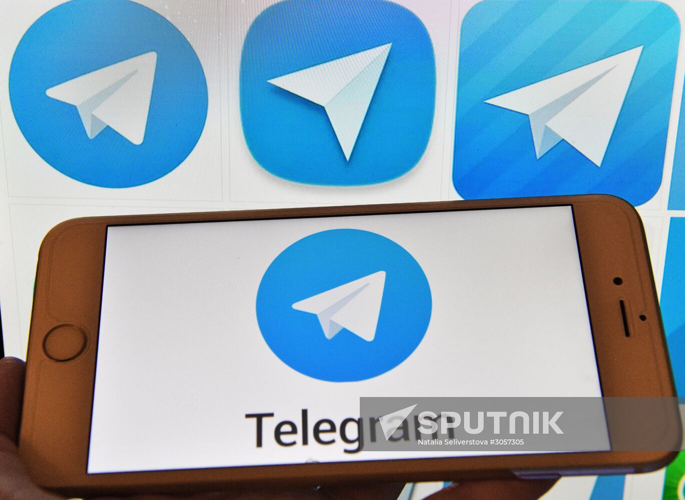 Telegram messenger