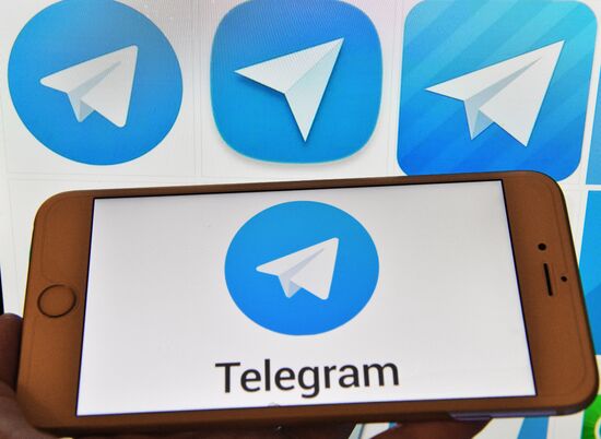 Telegram messenger