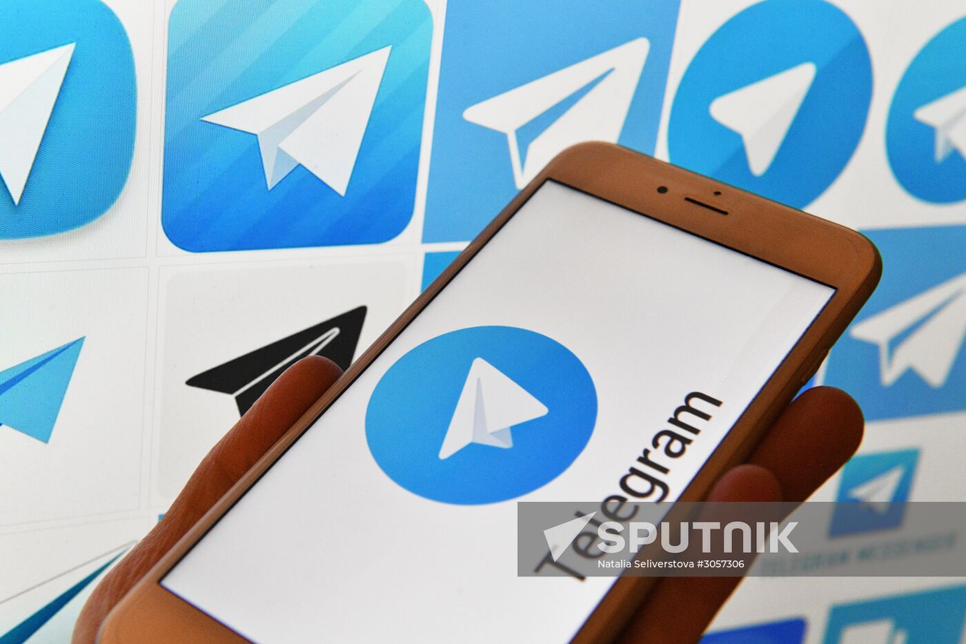 Telegram messenger
