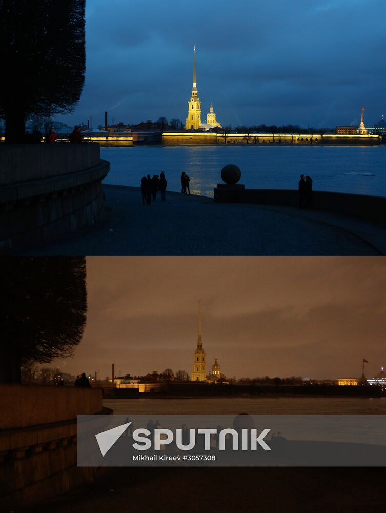2017 Earth Hour