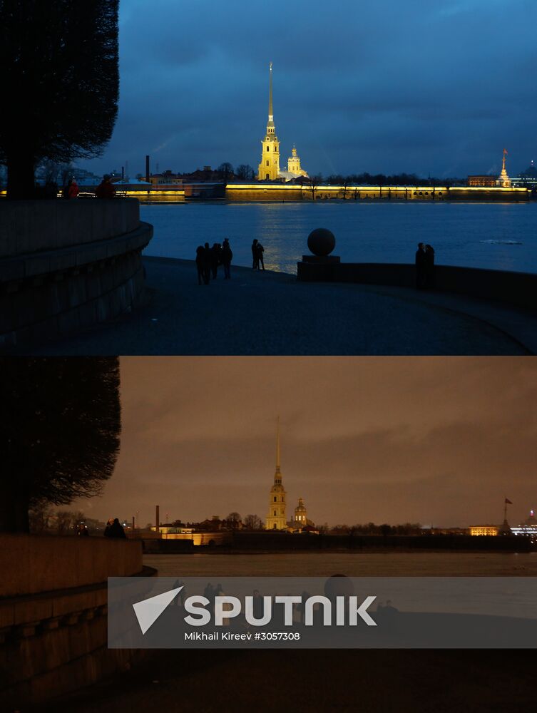 2017 Earth Hour