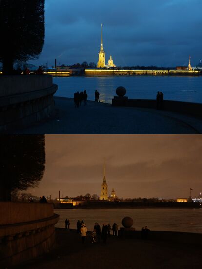 2017 Earth Hour