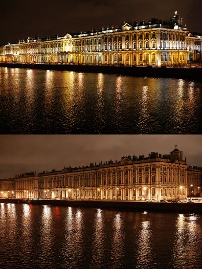 2017 Earth Hour