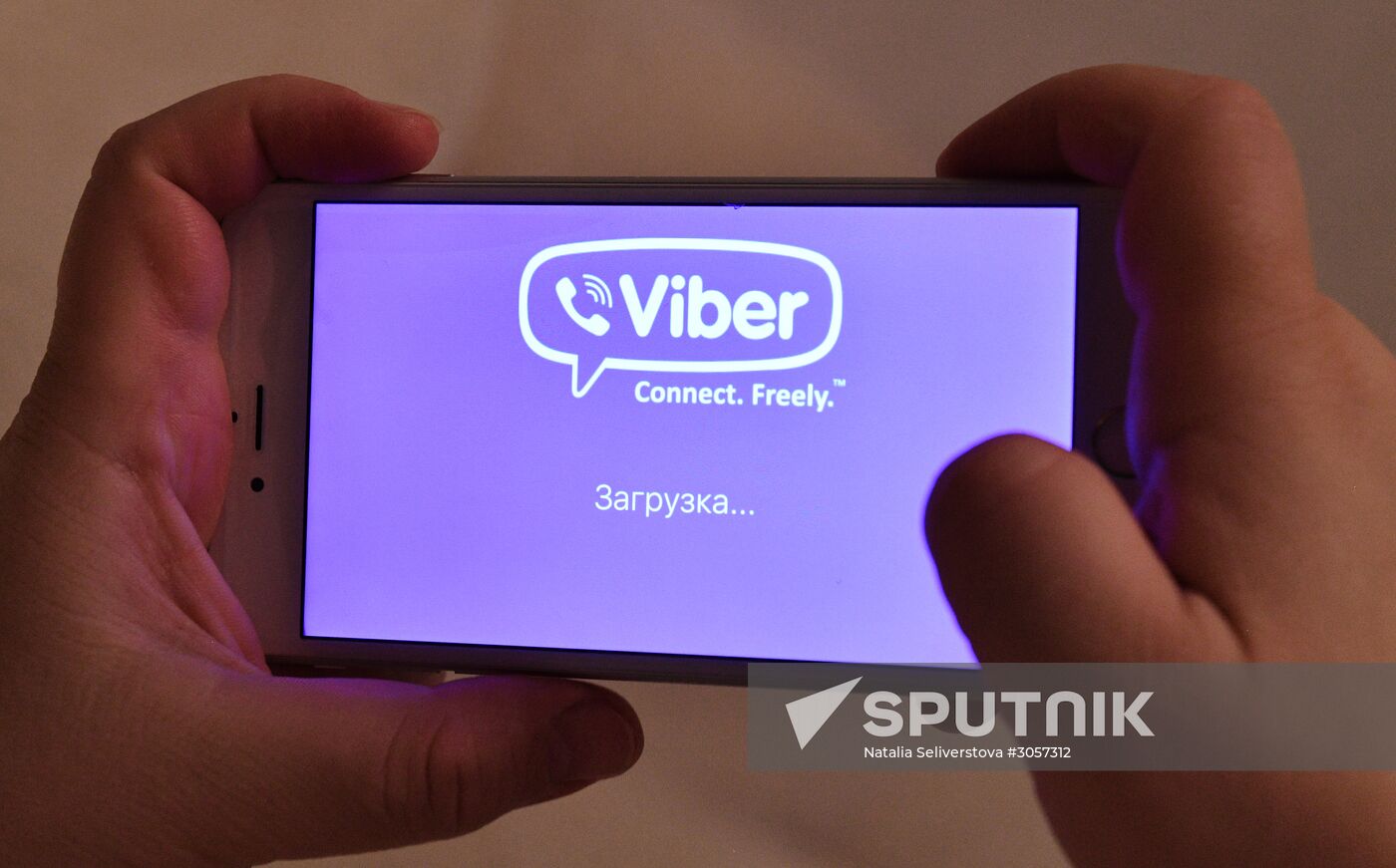 Viber messenger