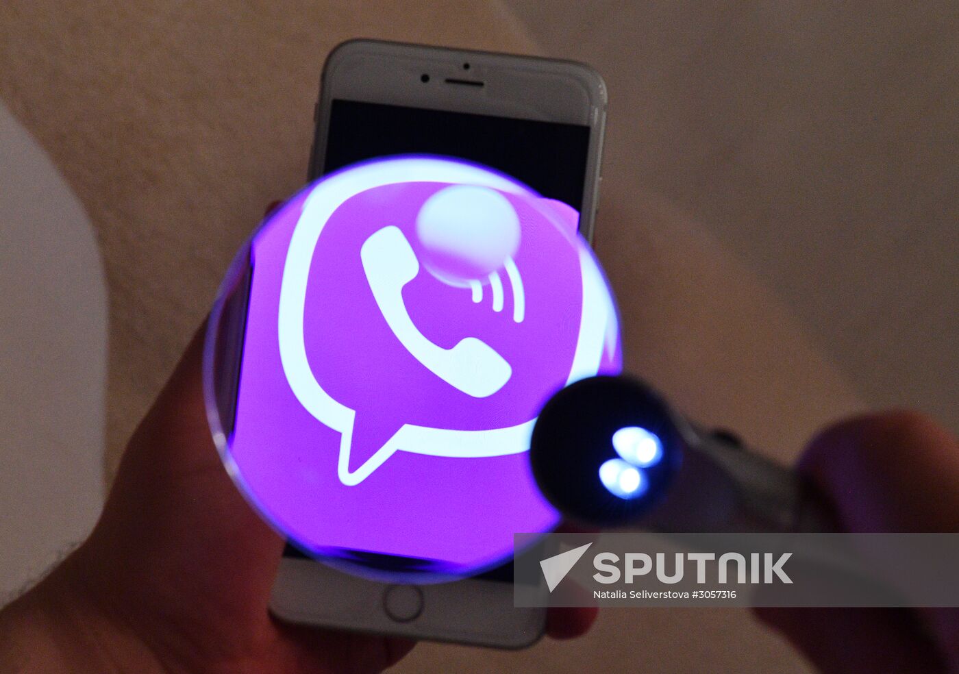 Viber messenger