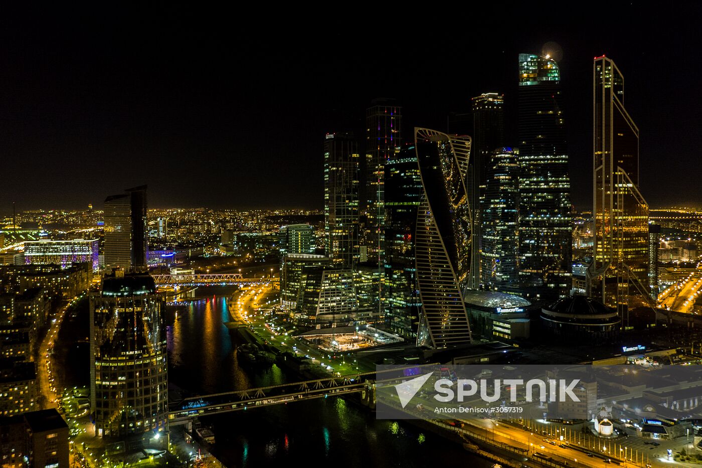 2017 Earth Hour