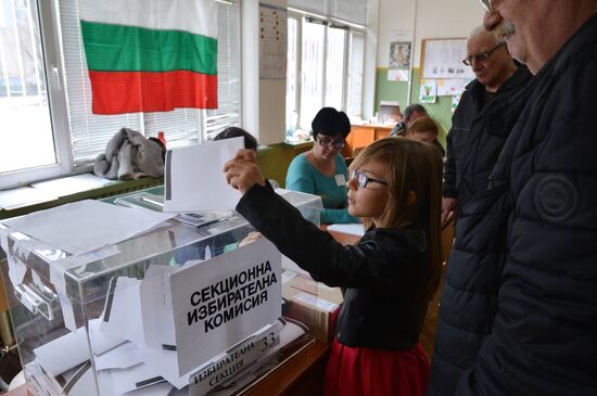 Parliamentary election in Bulgaria