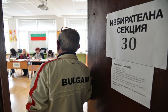 Parliamentary election in Bulgaria