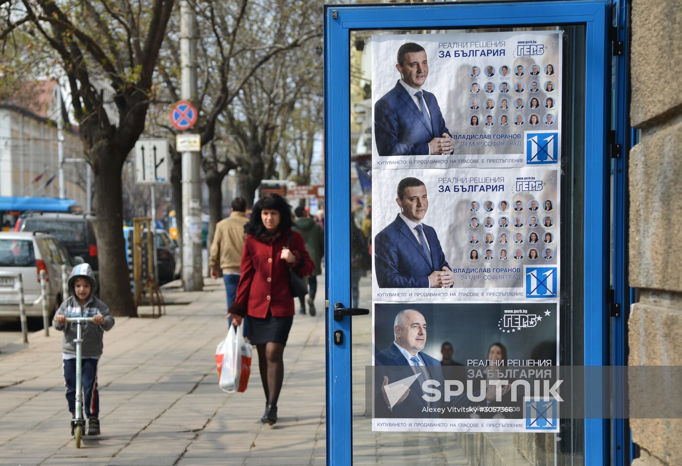Parliamentary elections in Bulgaria