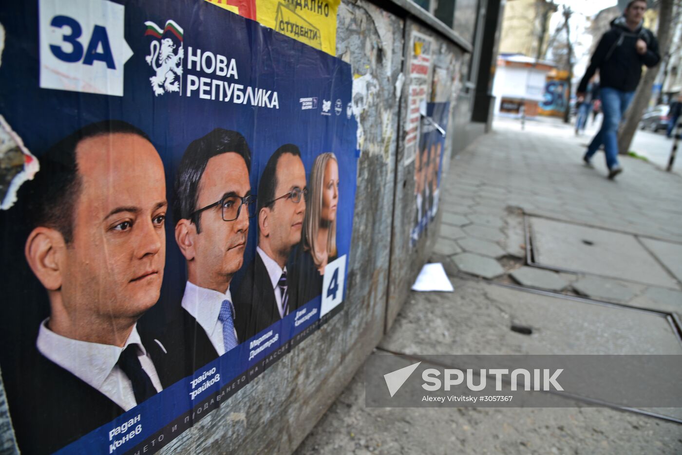 Parliamentary elections in Bulgaria