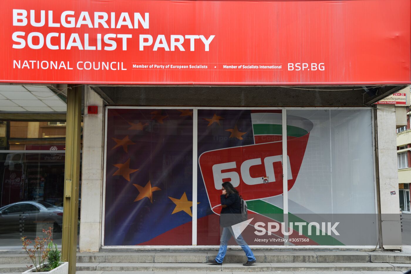 Parliamentary elections in Bulgaria