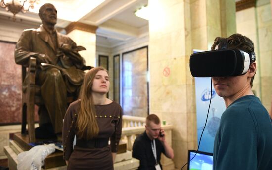 Moscow State University open day