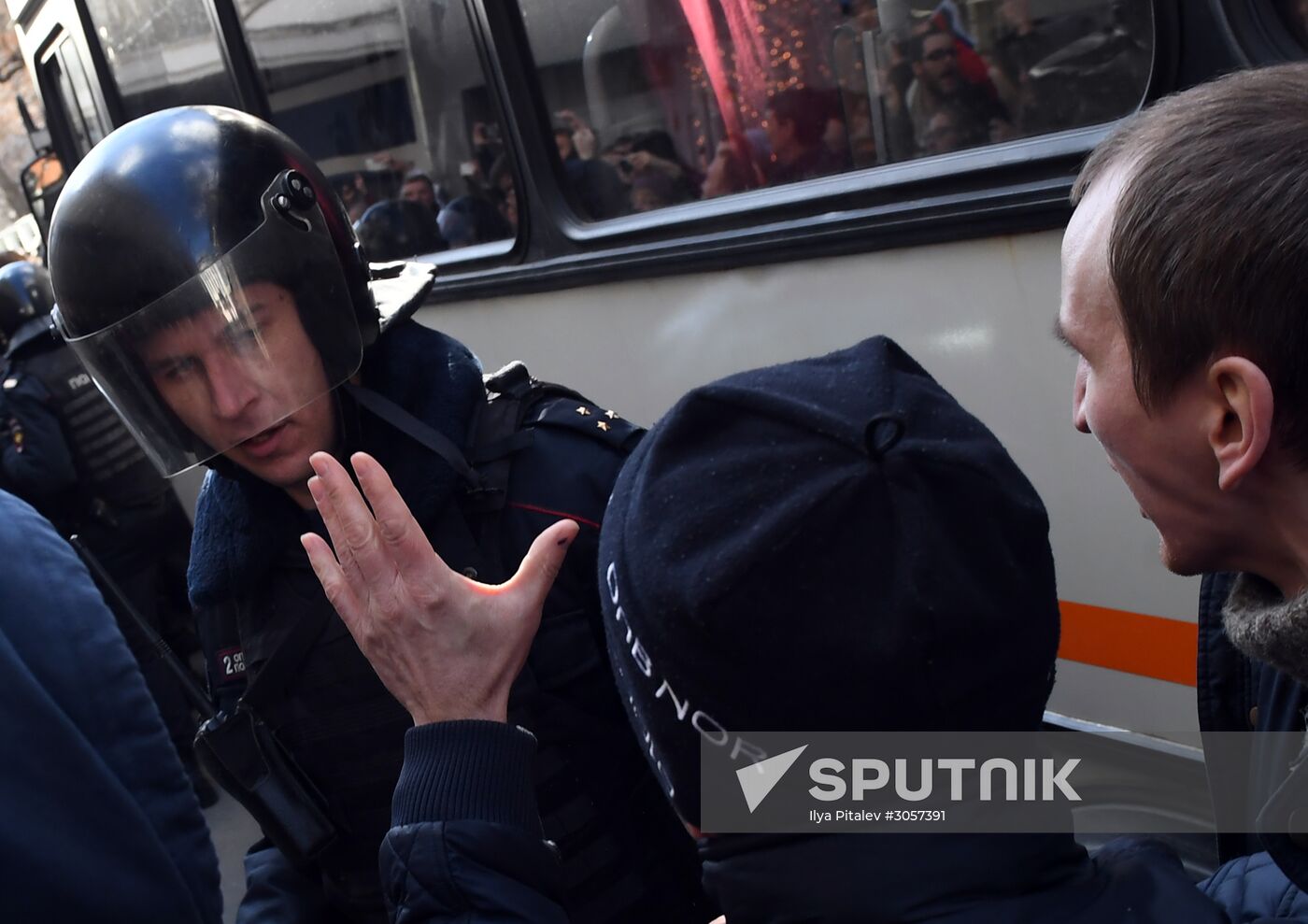 Unauthorized anti-corruption rally in Moscow