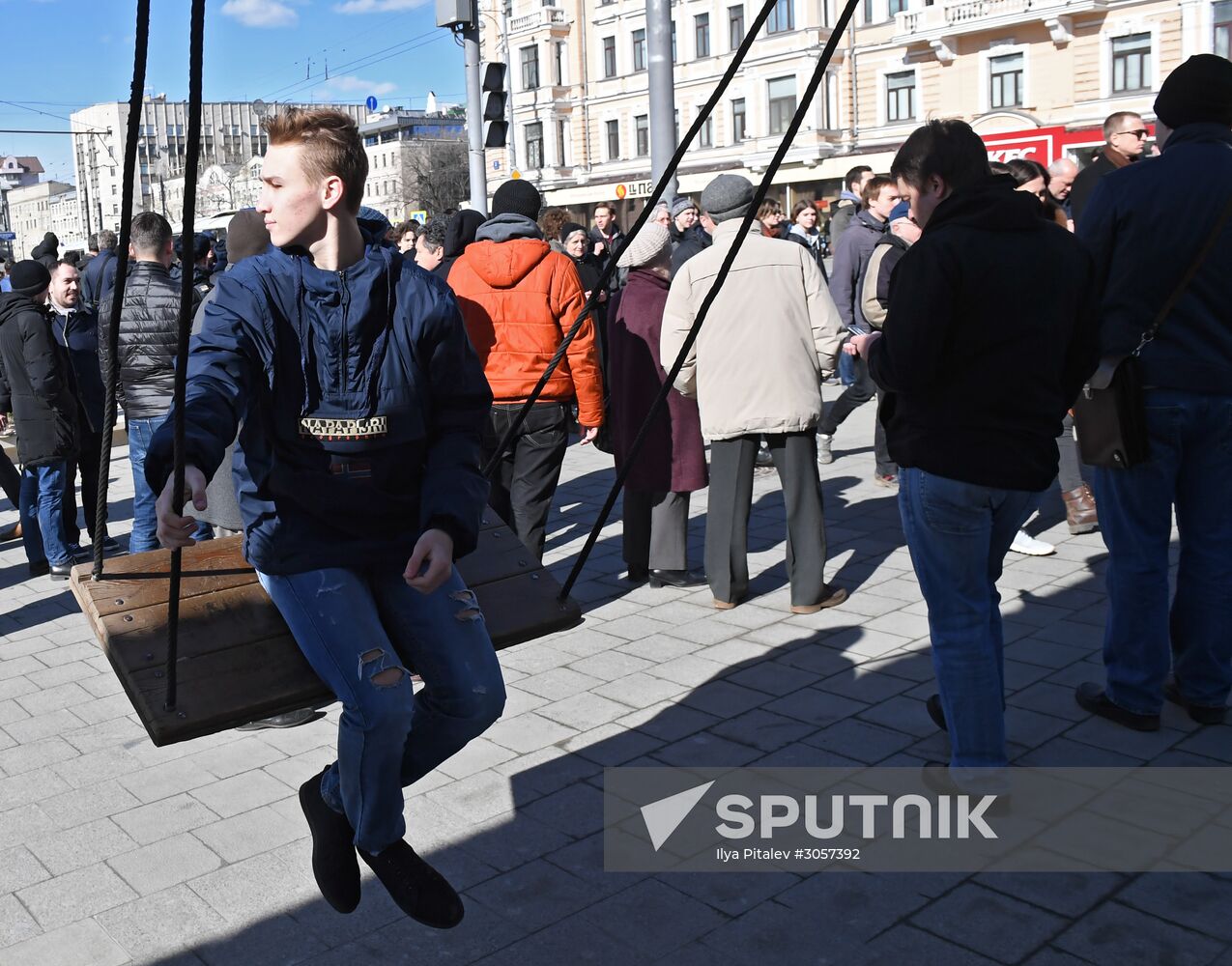 Unauthorized anti-corruption rally in Moscow