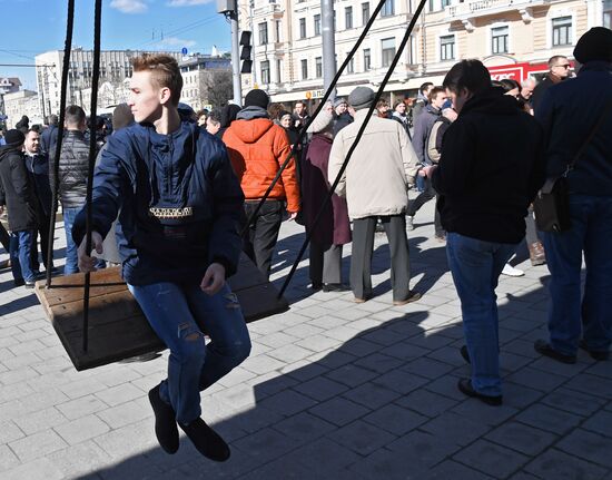 Unauthorized anti-corruption rally in Moscow