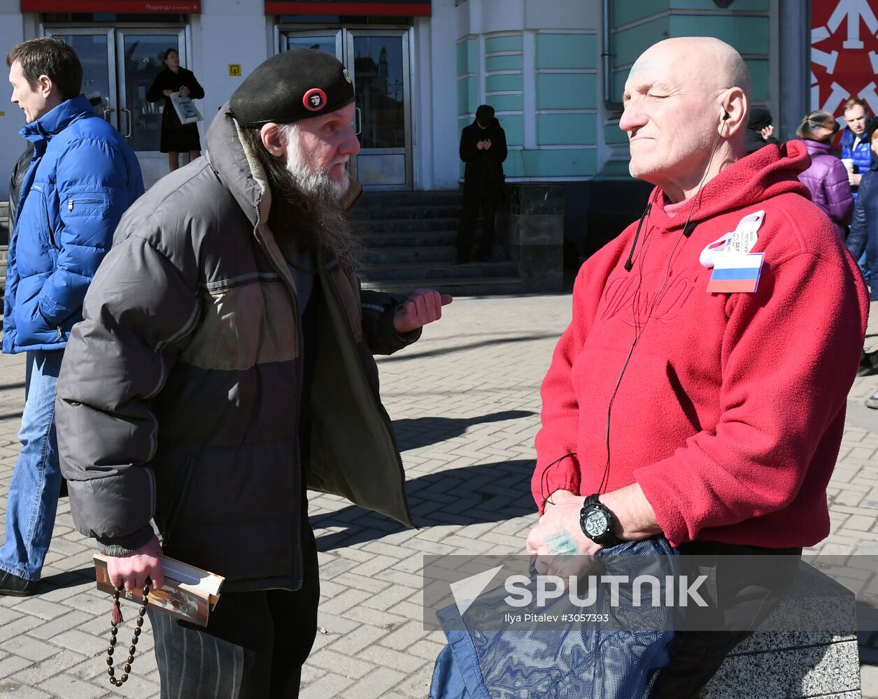 Unauthorized anti-corruption rally in Moscow
