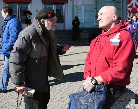 Unauthorized anti-corruption rally in Moscow