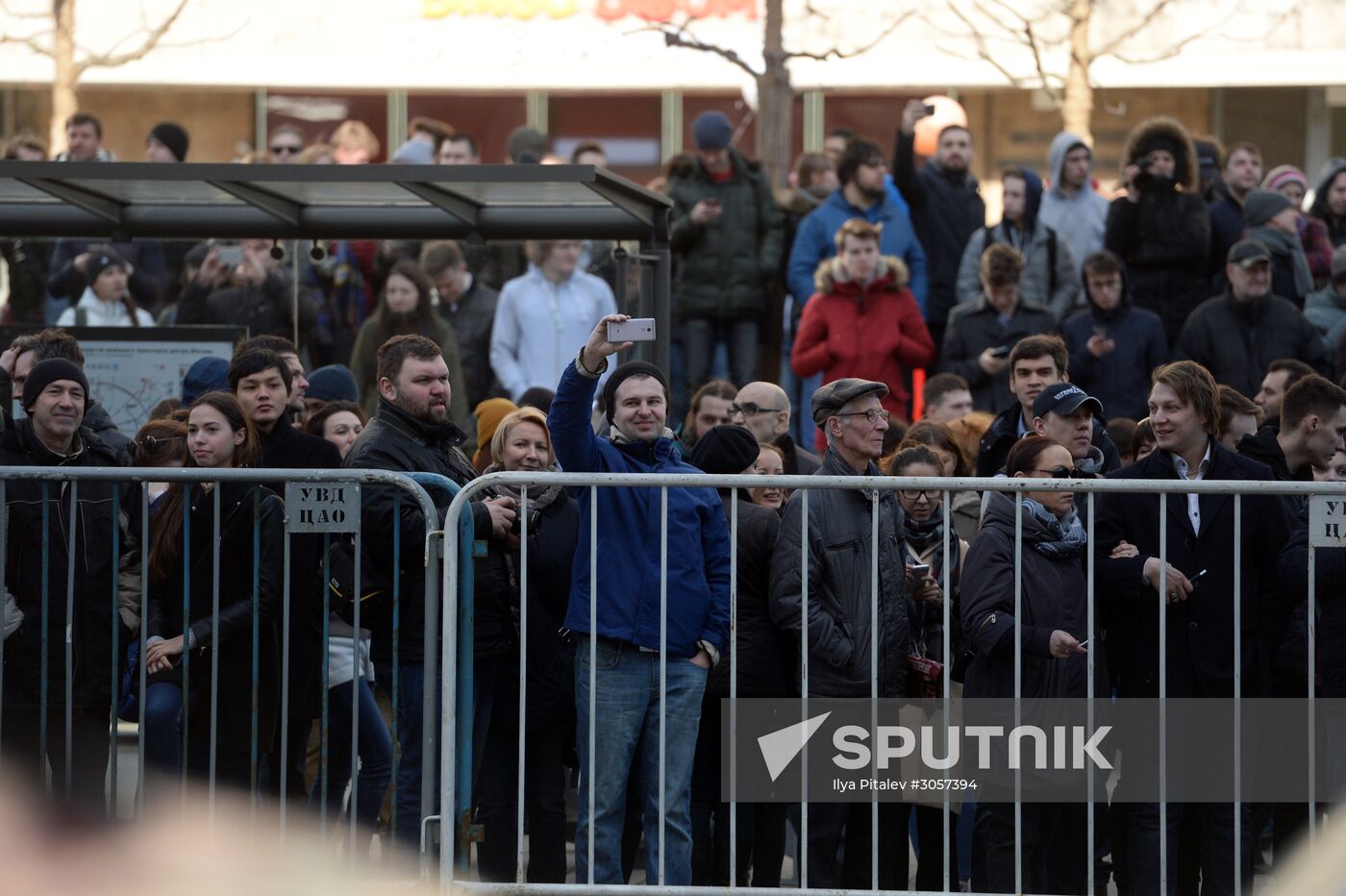 Unauthorized anti-corruption rally in Moscow