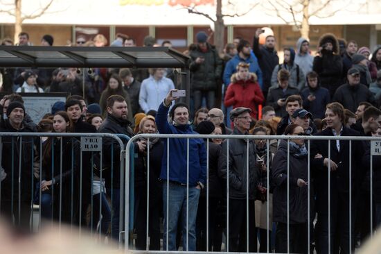 Unauthorized anti-corruption rally in Moscow