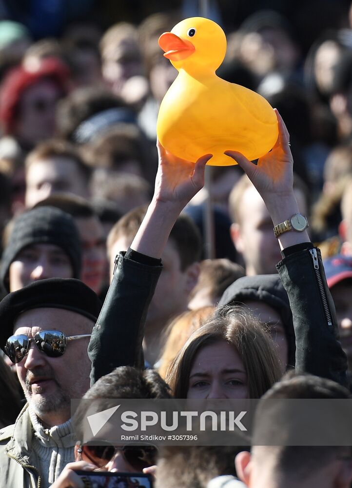 Unauthorized anti-corruption rally in Moscow