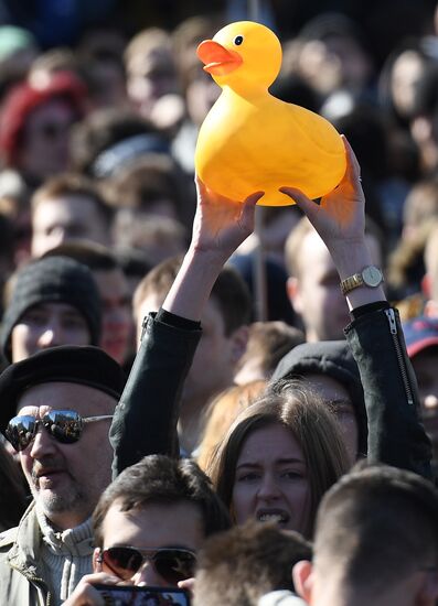 Unauthorized anti-corruption rally in Moscow