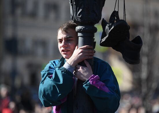 Unauthorized anti-corruption rally in Moscow
