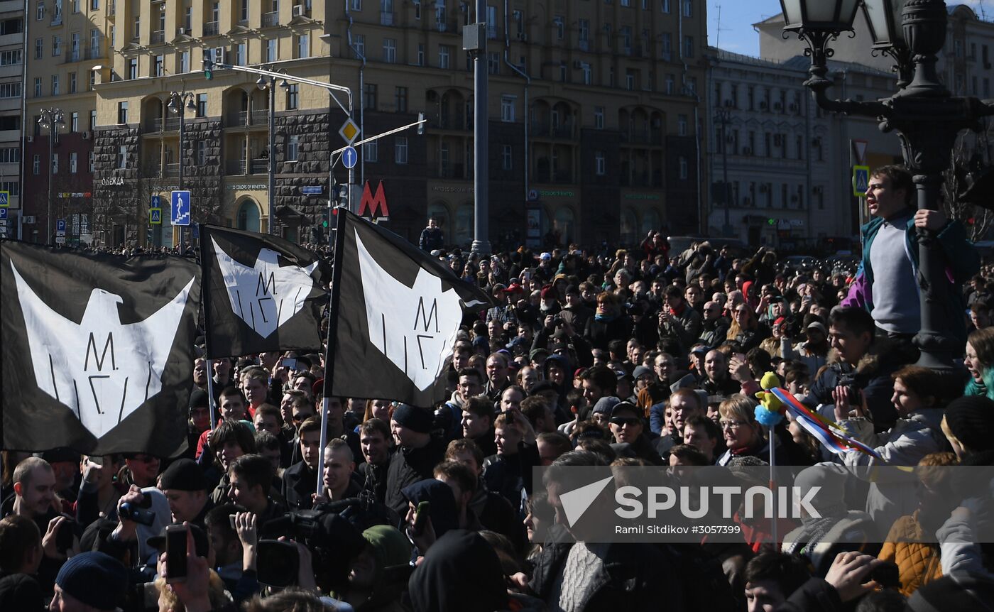 Unauthorized rally in Moscow