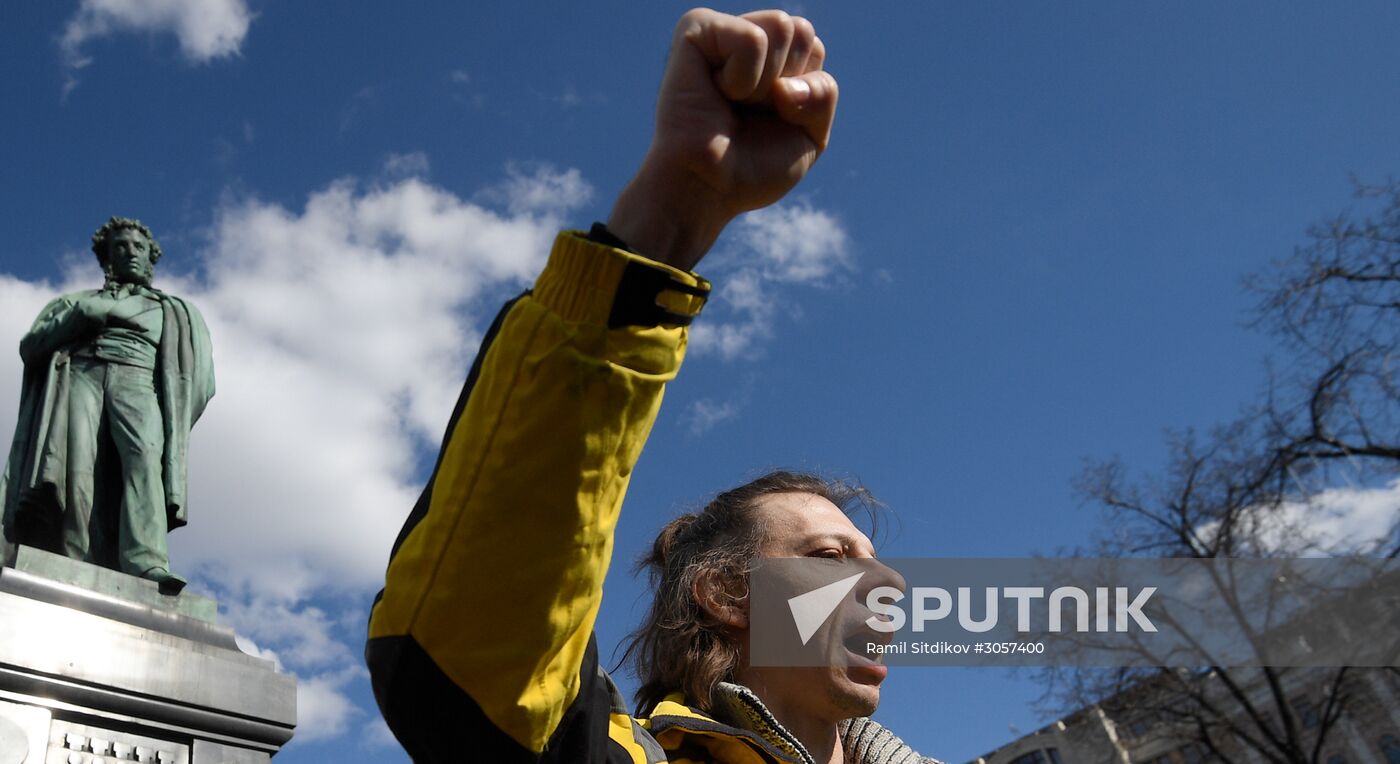 Unauthorized rally in Moscow