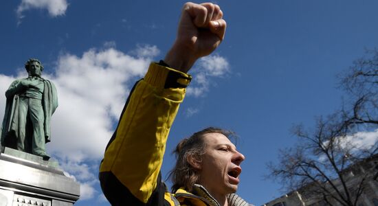 Unauthorized rally in Moscow