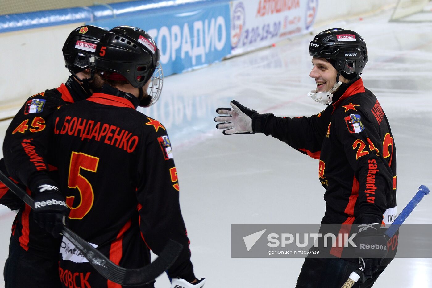 Russian Bandy Super League. Final. SKA-Neftyanik vs. Baikal-Energiya