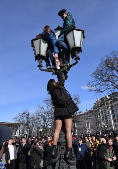 Unauthorized anti-corruption rally in Moscow