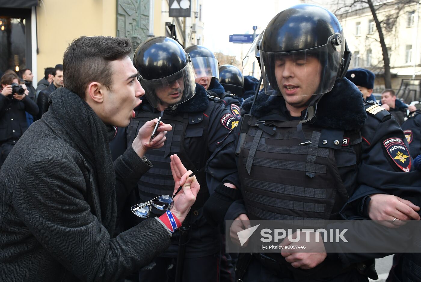 Unauthorized anti-corruption rally in Moscow