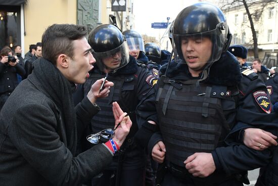 Unauthorized anti-corruption rally in Moscow